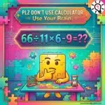 Fun Math Quiz: No calculator allowed! – Puzz676